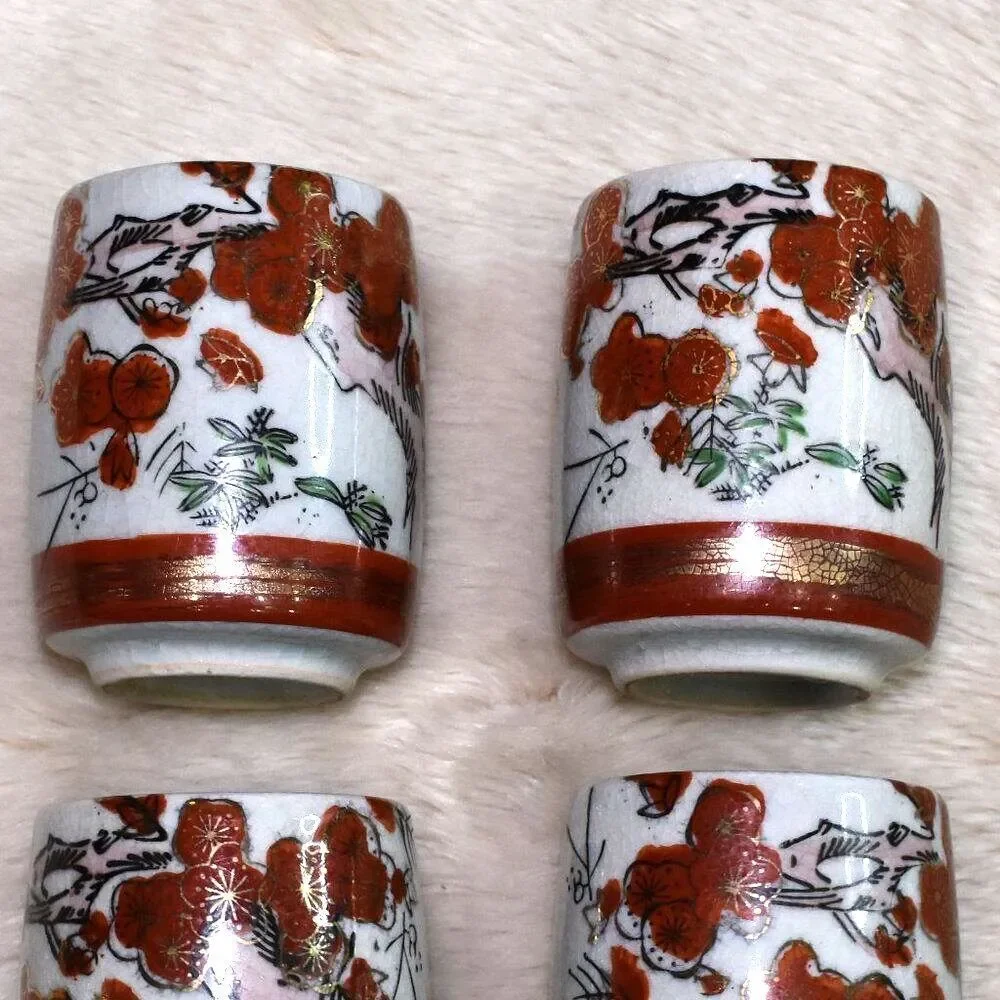 Vintage Kutani Style Hand Painted Asian Tea Cups Sake Set of 4 Japan
